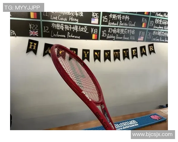 南京网球队引领网球战术新潮流TOP10解析与展望