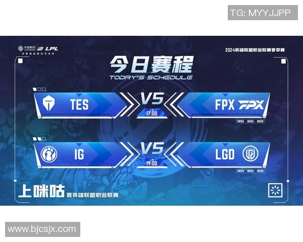 赛后复盘:TES与FPX的持久战较量与战术深度解析