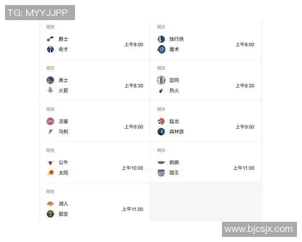 今天掘金与湖人精彩对决直播时间及观看方式全攻略